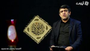 هوشنگ دیناروندی