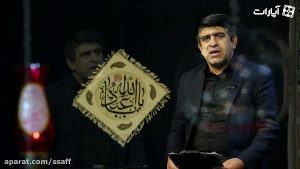 هوشنگ دیناروندی