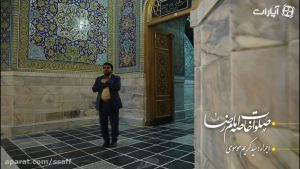 سید کریم موسوی