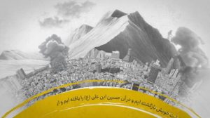 چه کسی از جنگ خسته شده است؟